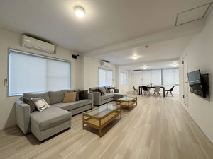 Hotel Bhotel Kaniwasou cazare Miyajima