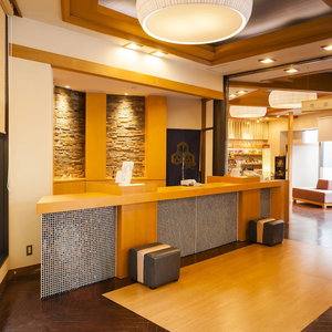 Hotel Arimakan cazare Kaminoyama