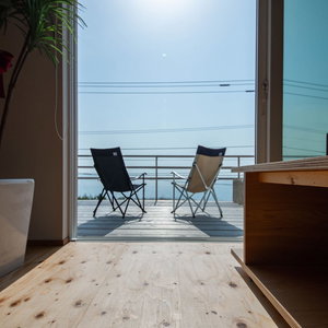 Hotel Sunny Side House cazare Ishikari