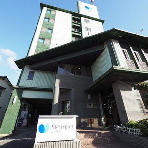 Hotel Skyheart Hotel Shimonoseki cazare Shimonoseki