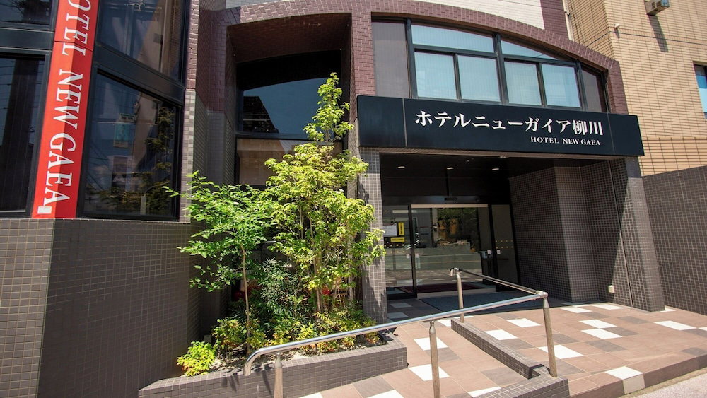 Hotel Hotel New Gaea Yanagawa