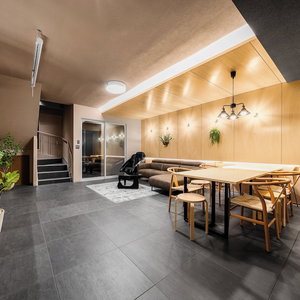 Hotel The Aurum cazare Asahikawa