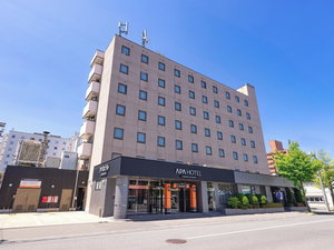 Hotel Apa Hotel Aomori Eki Kenchodori cazare Aomori