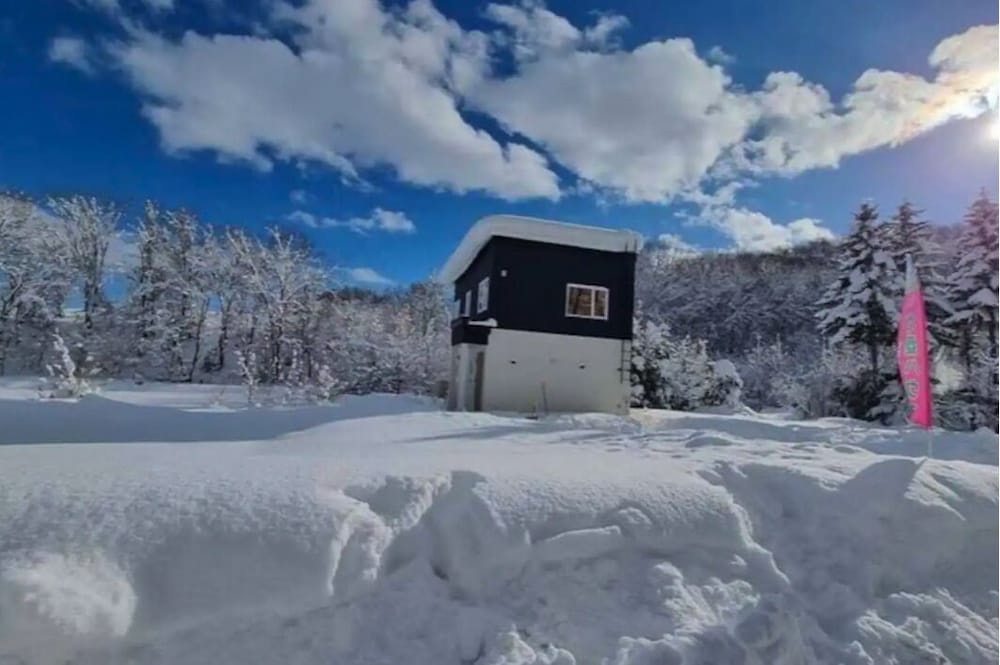 Hotel Furano Hidden Hill