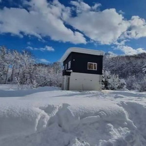 Hotel Furano Hidden Hill cazare Biei