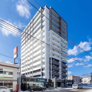 Hotel Gift cazare Otaru