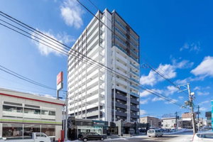 Hotel Gift cazare Otaru