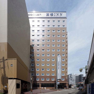 Hotel Toyoko Inn Himeji-Eki Shinkansen Kita-Guchi cazare Himeji