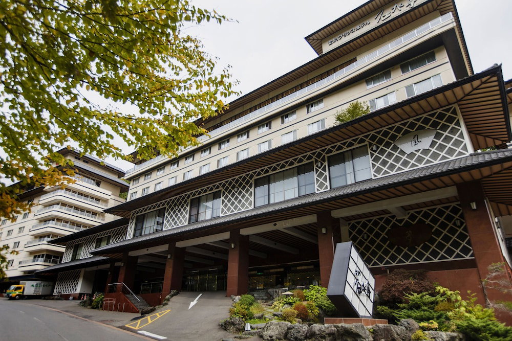 Hotel Noboribetsu Sekisuitei