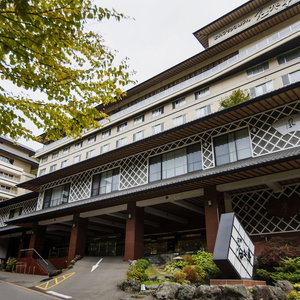 Hotel Noboribetsu Sekisuitei cazare Noboribetsu