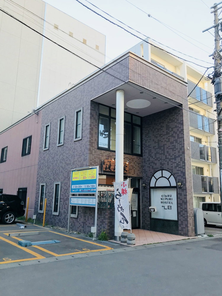 Hotel Nupuri
