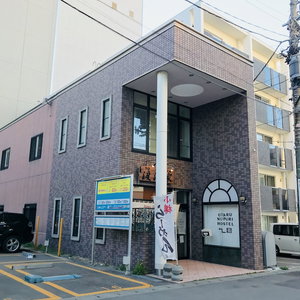 Hotel Nupuri cazare Otaru