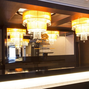 Hotel Apa Hotel Hakodate Ekimae cazare Hakodate