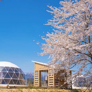 Hotel Yamagata Glam cazare Murayama