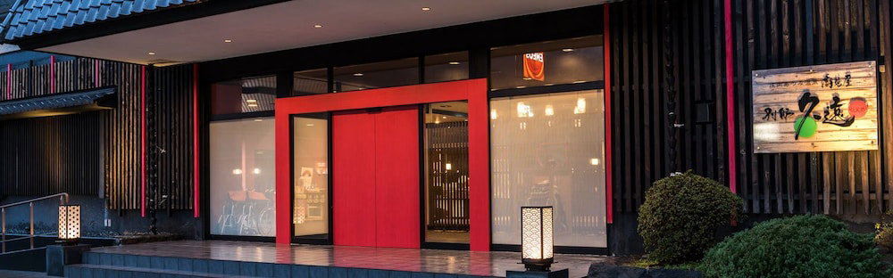 Hotel Takamiya Bettei Kuon