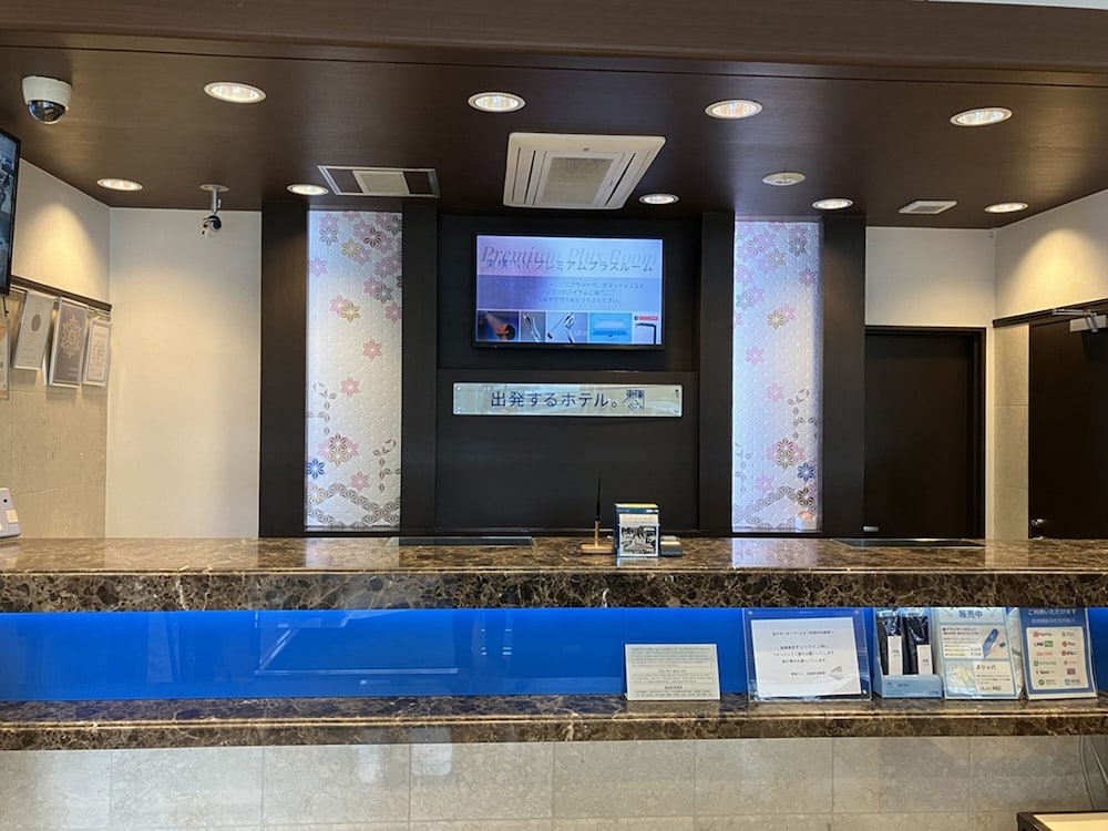 Toyoko Inn Kintetsu Nara Ekimae