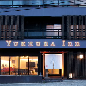 Hotel Yukkura Inn cazare Aizu-Wakamatsu