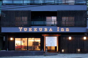 Hotel Yukkura Inn cazare Aizu-Wakamatsu