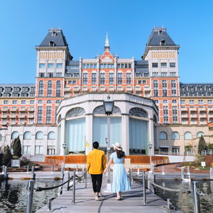 Hotel Hotel Okura Jr Huis Ten Bosch cazare Sasebo