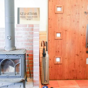 Hotel Ocean View House cazare Atami