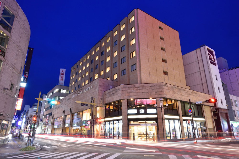 Hotel Hotel Royal Morioka