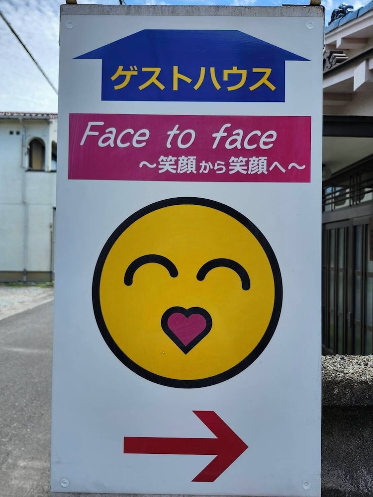 Hotel Guest House Face To Face