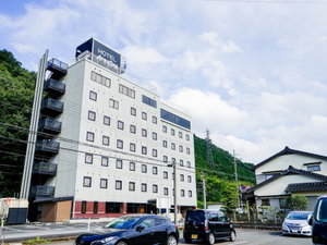 Hotel Hotel Areaone Wadayama cazare Asago