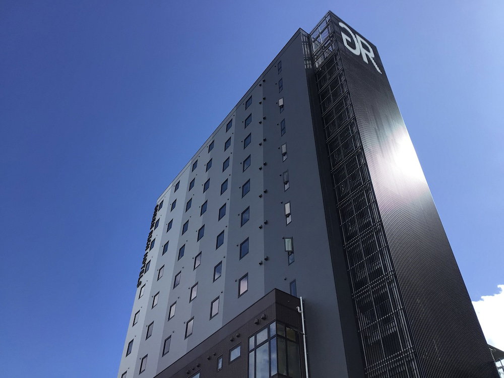 Hotel Green Rich Hotel Tokuyama Ekimae Artificial Hot Spring Futamata Yunohana