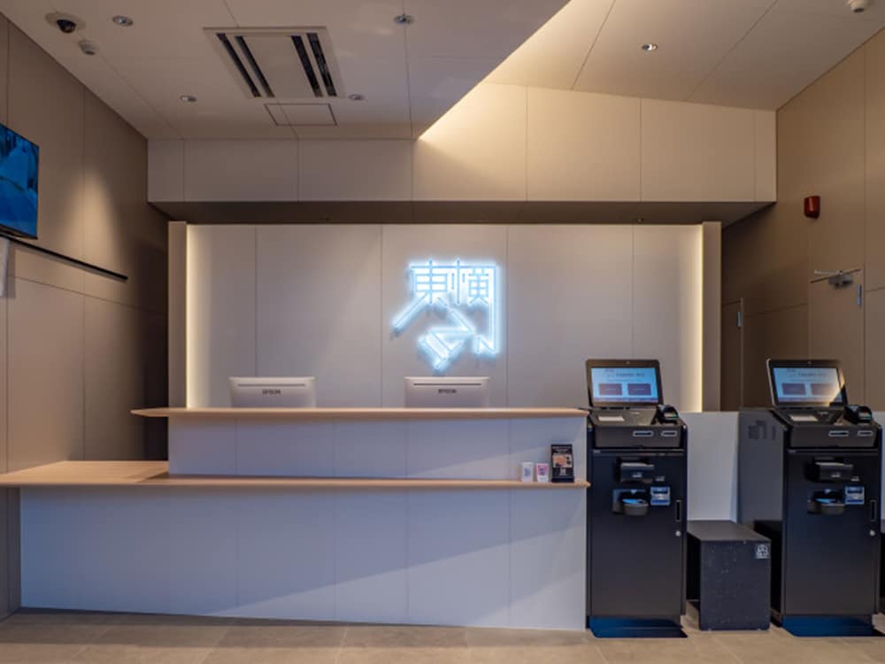 Hotel Toyoko Inn Hamamatsu-Eki Minami-Guchi