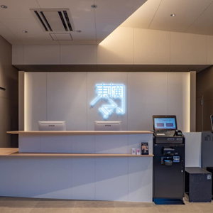 Hotel Toyoko Inn Hamamatsu-Eki Minami-Guchi cazare Hamamatsu