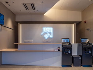 Hotel Toyoko Inn Hamamatsu-Eki Minami-Guchi cazare Hamamatsu