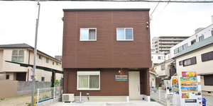Hotel Shironoshita Guesthouse - Hostel cazare Himeji