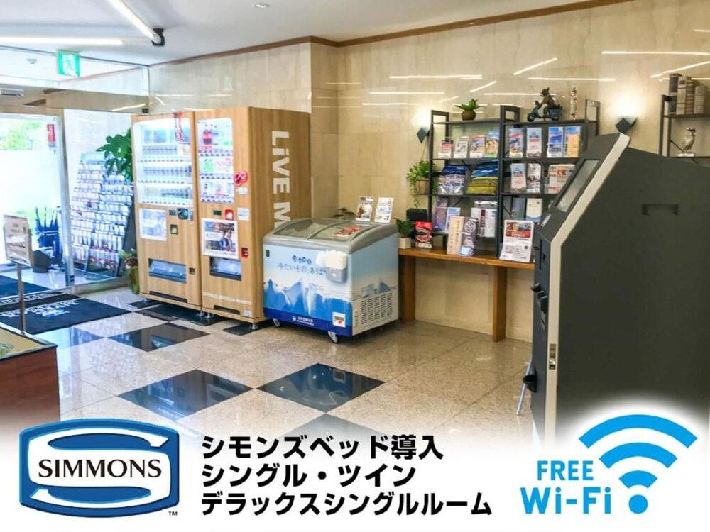 Hotel Livemax Fuji Ekimae