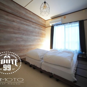Hotel Route 99 Yumoto cazare Odawara