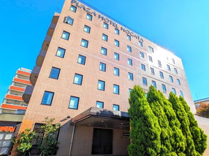 Hotel Plaza Hotel Nogata cazare Nogata