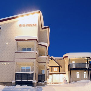 Hotel Bliss Lodging cazare Niseko Town