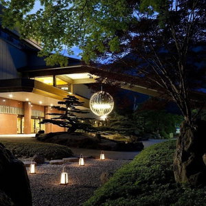 Hotel Marumine Kanko Hotel cazare Aizu-Wakamatsu
