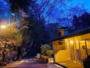 Hotel Hakone Saryo Kintoki cazare Hakone