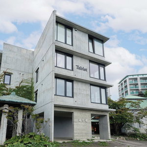Hotel Tabist Kaihorow Otaru cazare Otaru