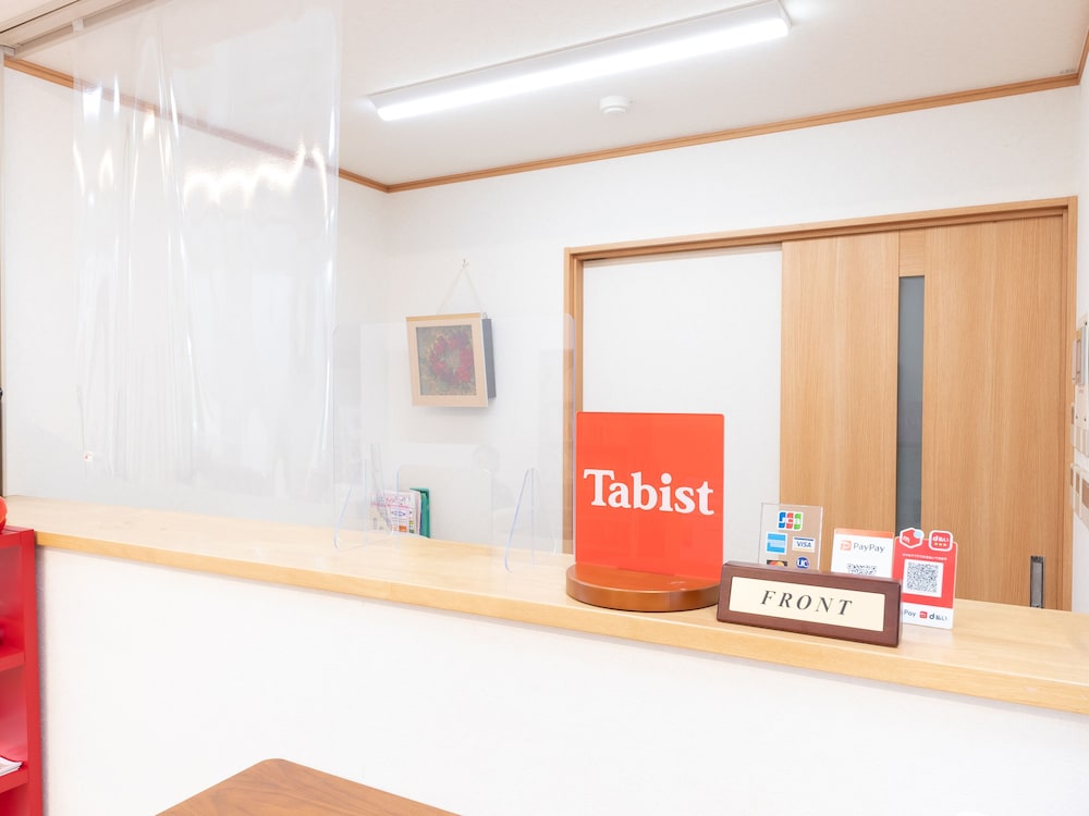 Tabist Hotel Takagiya Iwaki
