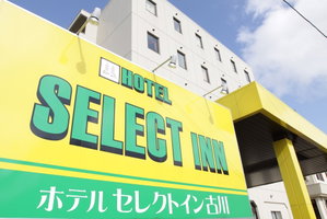 Hotel Hotel Select Inn Furukawa cazare Osaki