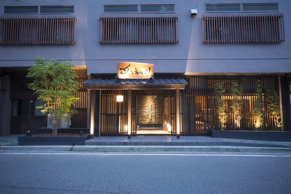 Hotel Aizu Higashiyama Onsen, Tsuki No Akari