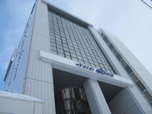 Hotel Hotel Liberte Asahikawa cazare Asahikawa
