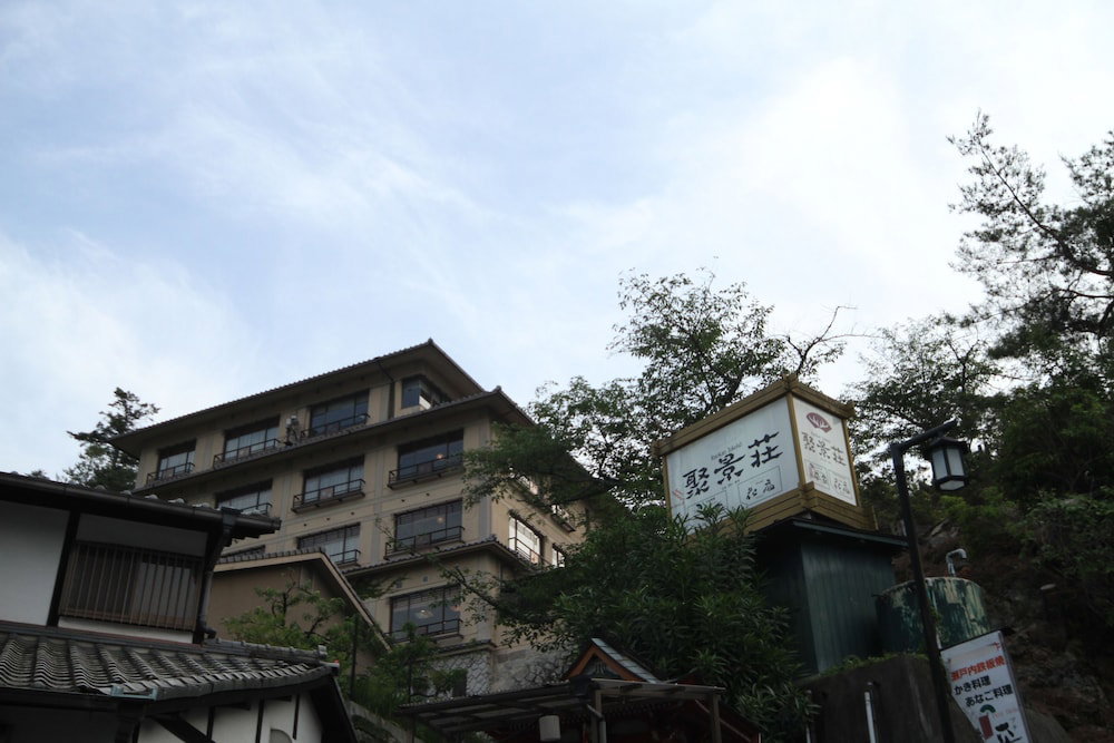 Hotel Jukeiso