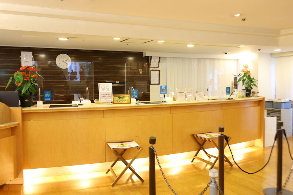 Wellness No Mori Ito