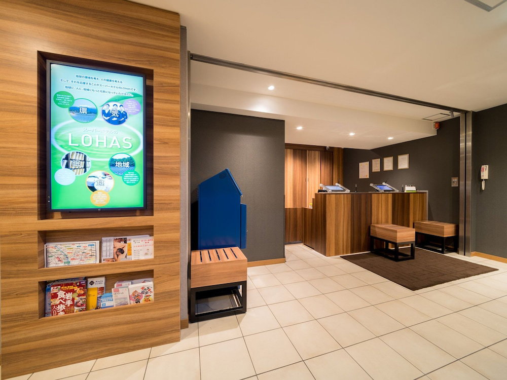 Super Hotel Morioka