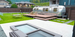 Hotel Fog Villa&Spa cazare Kirishima