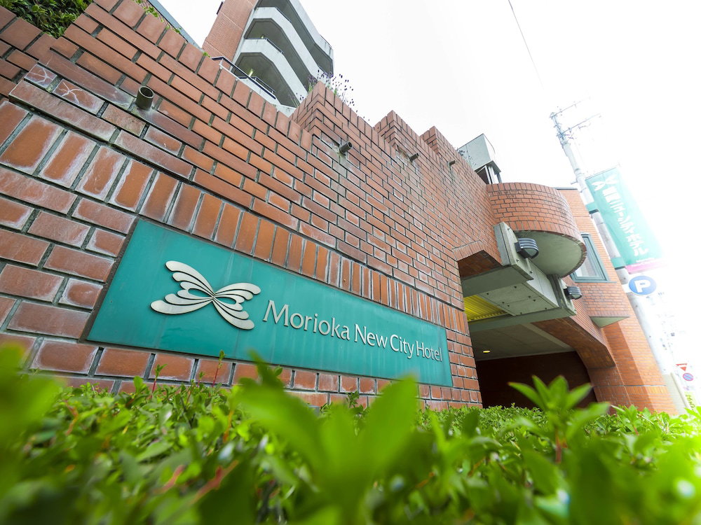 Hotel Morioka New City Hotel