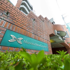 Hotel Morioka New City Hotel cazare Morioka