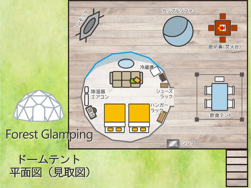 Forest Glamping Kanade No Mori Resorts